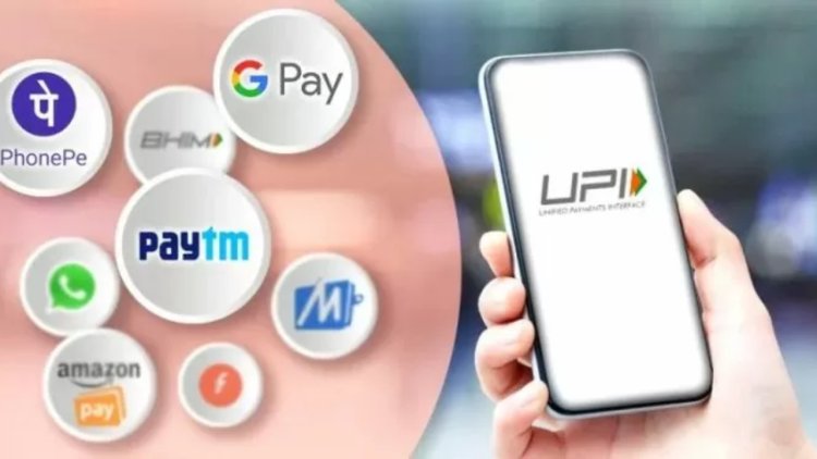 UPI payment Rules: Now you can make UPI payment even if you don’t have a bank account, NPCI is going to launch this special service soon