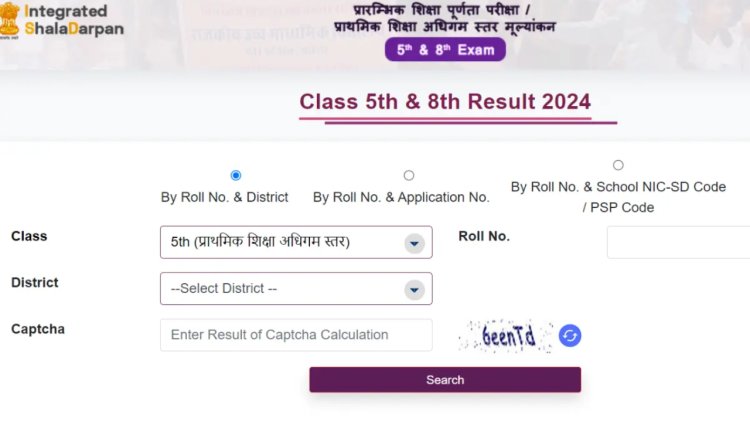 RBSE Result 2024: Rajasthan Board 5th and 8th Supplementary results declared, check result at rajshaladarpan.nic.in